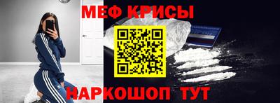 ешки Азнакаево
