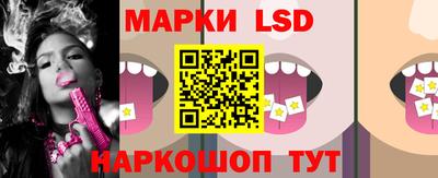 кокаин колумбия Абакан