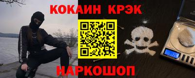 ешки Азнакаево