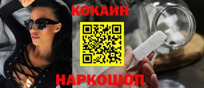 ешки Азнакаево