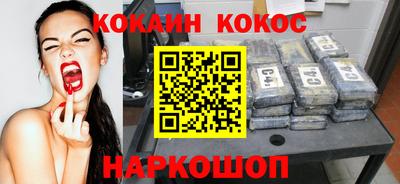 ешки Азнакаево