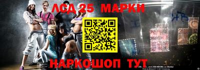 ешки Азнакаево