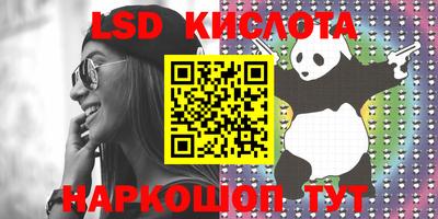 кокаин колумбия Абакан