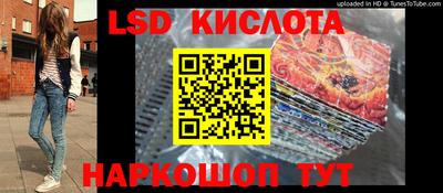 кокаин колумбия Абакан