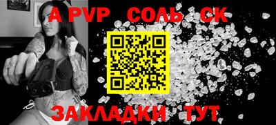 кокаин колумбия Абакан