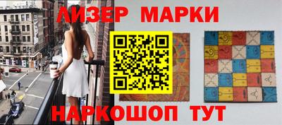 кокаин колумбия Абакан