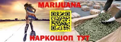 ешки Азнакаево