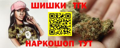 ешки Азнакаево