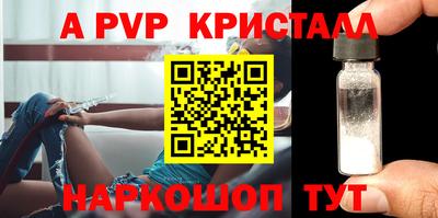 кокаин колумбия Абакан