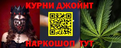 кокаин колумбия Абакан