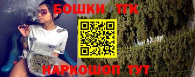 ешки Азнакаево