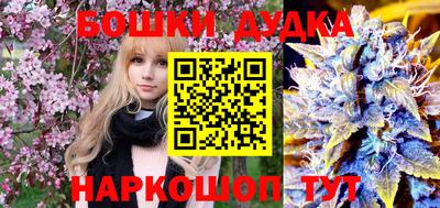 кокаин колумбия Абакан