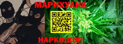 ешки Азнакаево