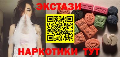 ешки Азнакаево