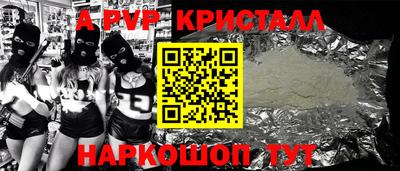 кокаин колумбия Абакан