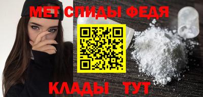 ешки Азнакаево
