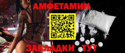 ешки Азнакаево