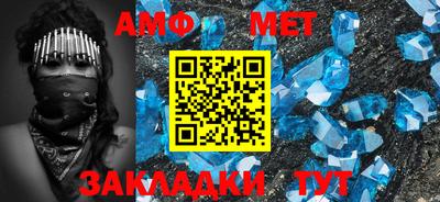 кокаин колумбия Абакан