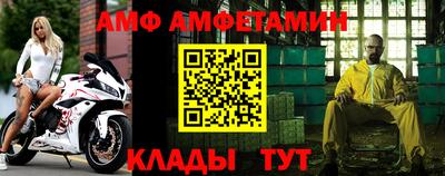 кокаин колумбия Абакан