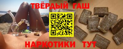 ешки Азнакаево