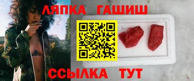 прущие крисы Абинск