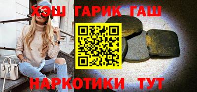 кокаин колумбия Абакан