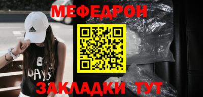 кокаин колумбия Абакан