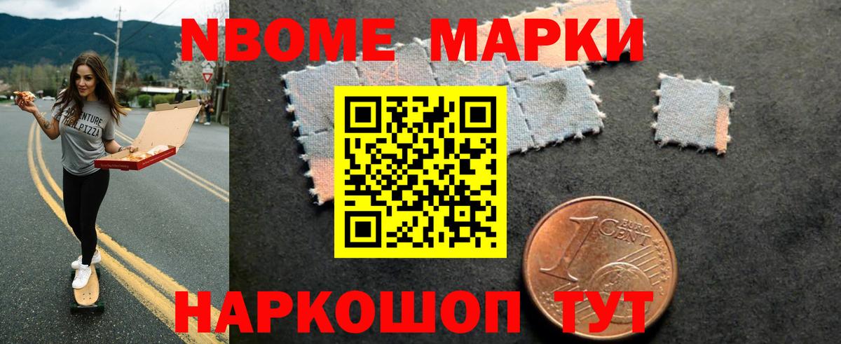 mega tor  Вход с VPN  Алушта  LSD-25 экстази ecstasy 
